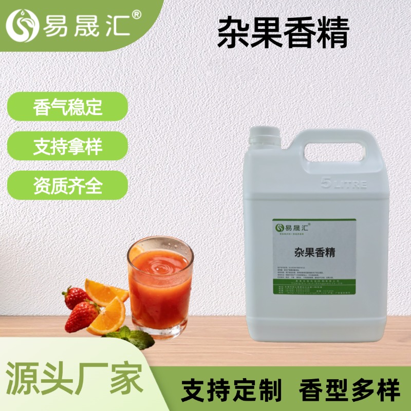 杂果香精
